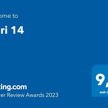 דירה Mari 14 מריבור